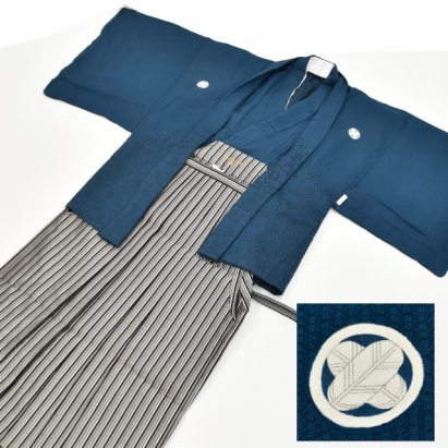 Steampunk Asian Style Montsuki Jacket and Hakama Pants hh0665_1